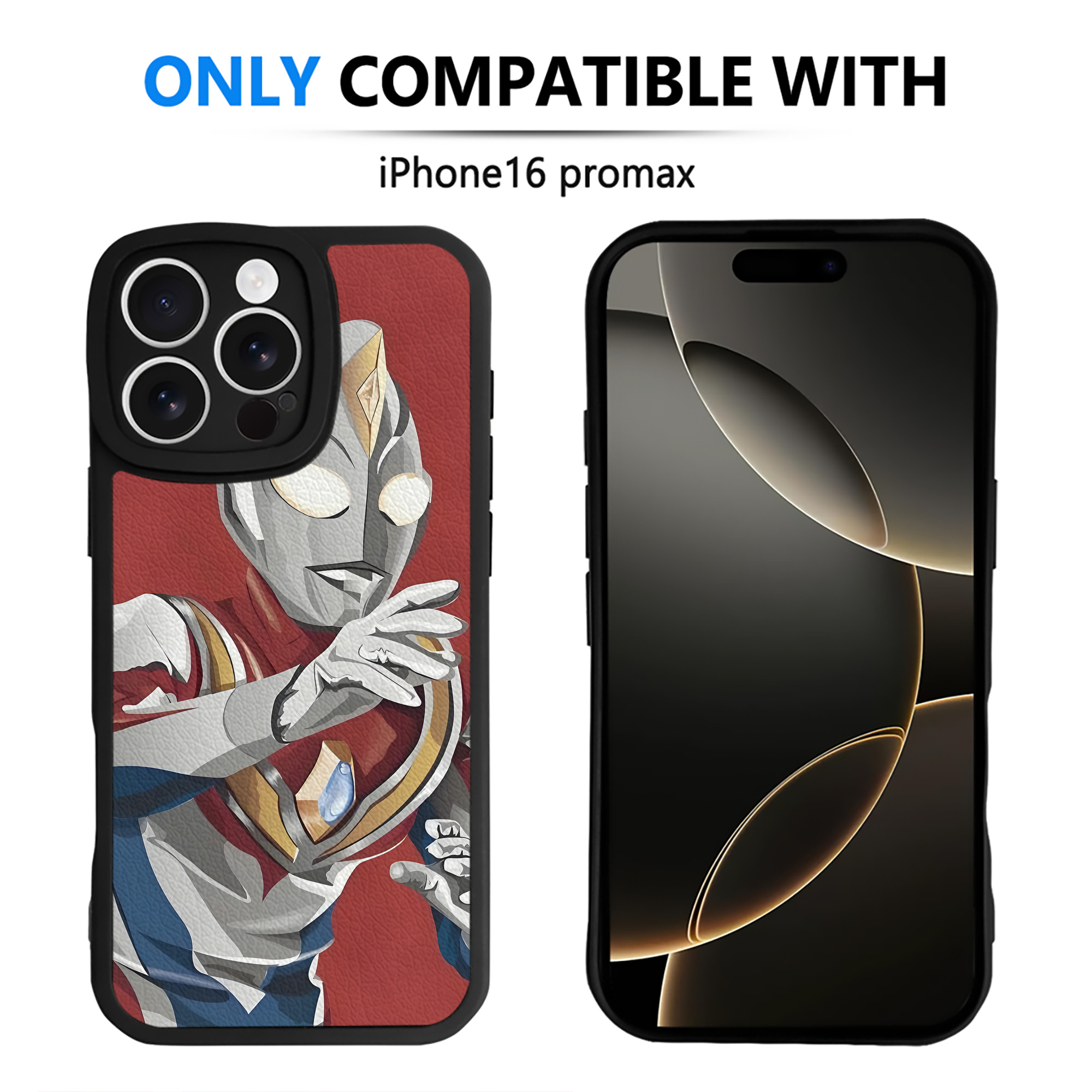 （画像用） ウルトラマン Ultraman 【iPhone 16シリーズ対応】シリコンスマホケース（レザー調） 材質：シリコン